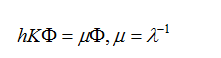 اكنون معادله (8-2) را به صورت زير بازنويسي مي كنيم